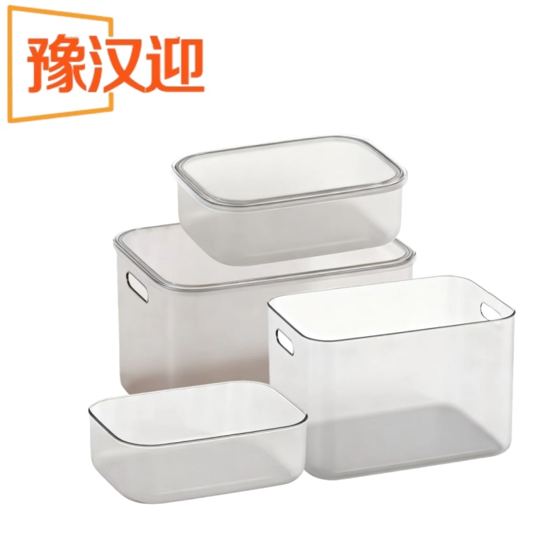 豫汉迎可视收纳箱高清大图
