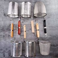 兆穗鑫钢丝煮面勺7cm