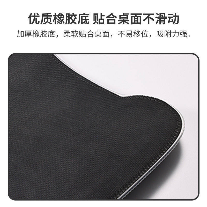 科栎达发光彩印组合护腕2加大版记忆棉护腕鼠标垫鼠标护手腕托电脑滑鼠垫子