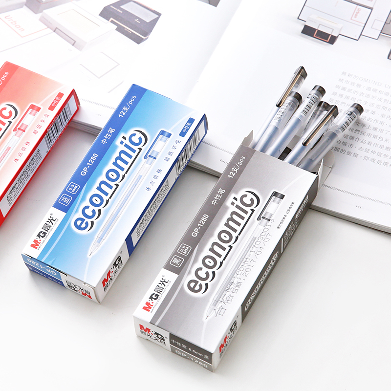 晨光中性笔晨光水笔gp1280晨光05mm中性笔12支