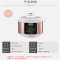 苏泊尔(SUPOR) SY-50YC4010D 电压力锅智能锁鲜 不粘内胆 单个价