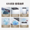 海尔(Haier)8公斤 家用 波轮洗衣机 漂甩二合一 水电双宽 优质钢板机身 智能模糊称重 XQB80-M106