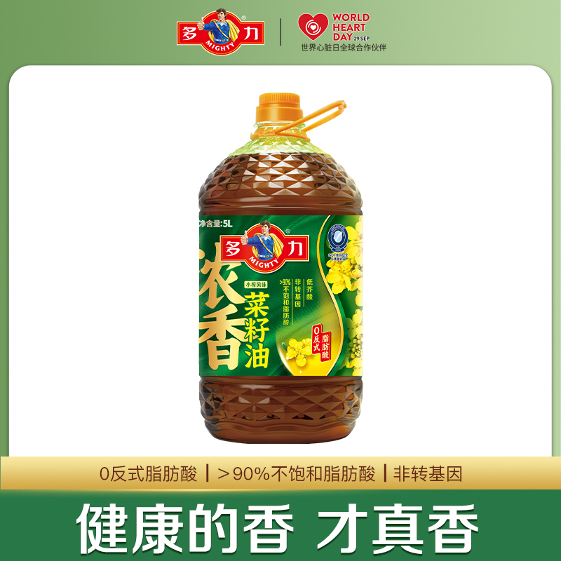 多力小榨浓香菜籽油5L非转基因含维生素E油酸磷脂充氮保鲜家用食用油压榨工艺健康高清大图