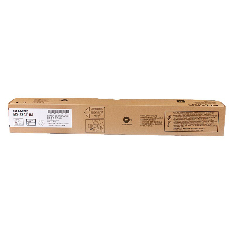 夏普 MX-23CT-BA 黑色墨粉MX-2018UC/2318UC/3128UC/3168UC/2338NC碳粉 bd