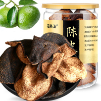 福东海十年新会陈皮干特产 泡茶老陈皮 45g(HD)