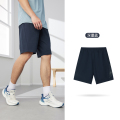 361°运动短裤男夏季宽松透气五分裤运动短裤健身跑步短裤子男 深墨蓝(花灰) S
