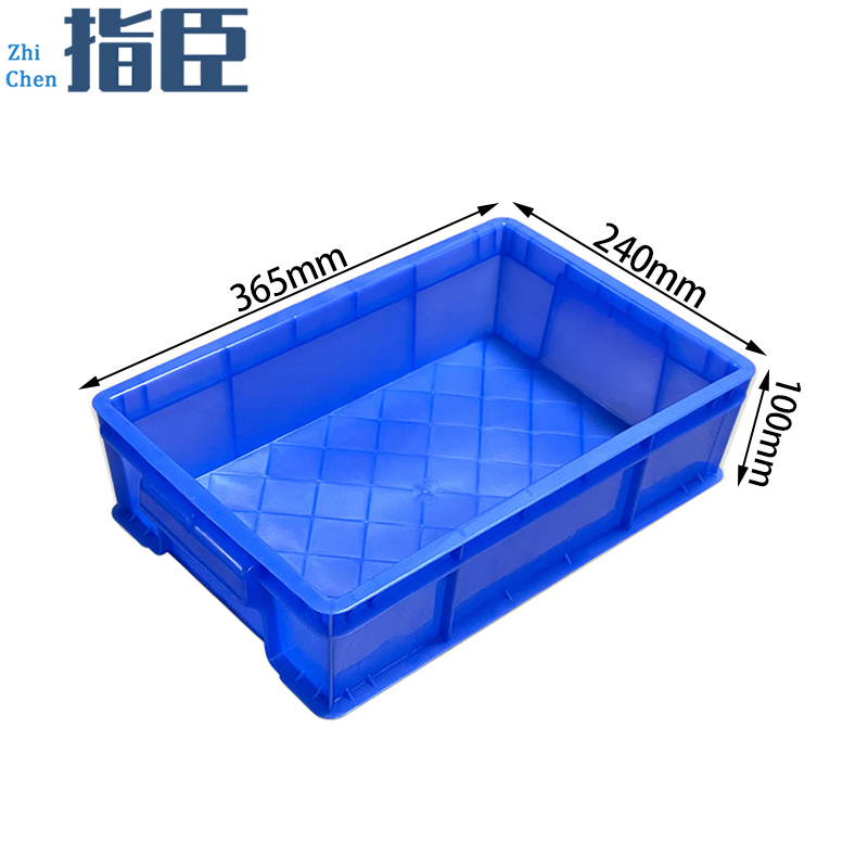 指臣零件盒 收纳盒36.5*24*10cm个