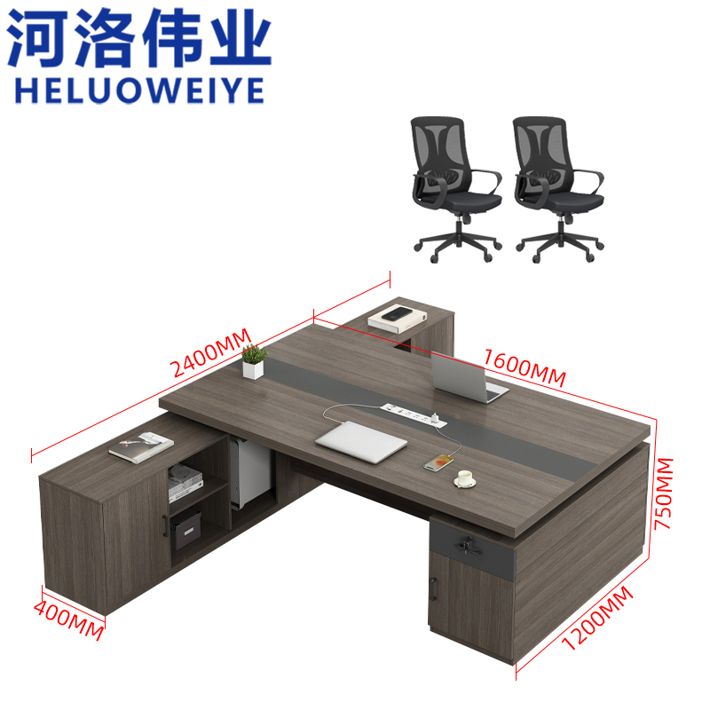 河洛伟业 办公桌 1.4m 张高清大图