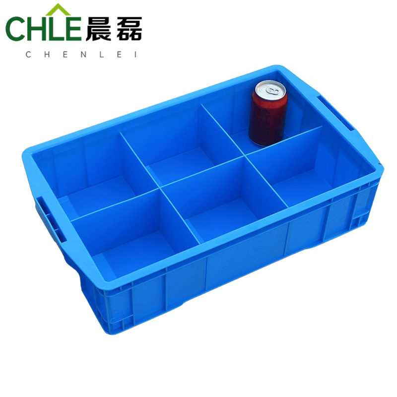 晨磊 收纳盒470六格 个高清大图
