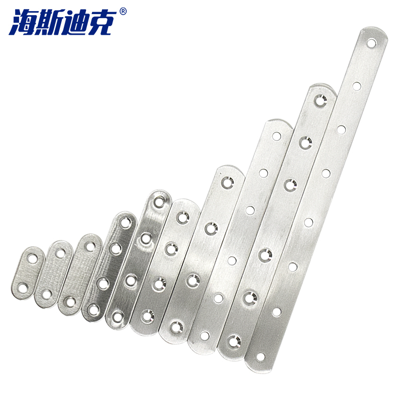 海斯迪克 HKW-273 家具五金 不锈钢一字角码 直片角码 直条家具紧固连接件