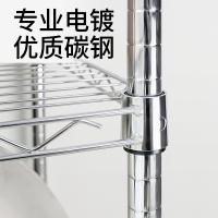 纳典 四层货架客厅卧室置物架 厨房微波炉架子 家用储物层架金属收纳仓储杂物整理架花架超市展示架
