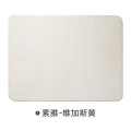 北欧家用卧室床边满铺脚踏垫客厅茶几地垫简约现代沙发榻榻米地毯_3 60x180cm【亲肤细腻】 素雅-维加斯黄