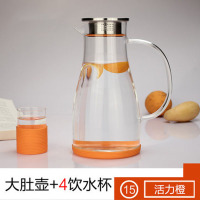 家用时尚大容量凉水壶玻璃耐高温冷水壶凉水杯子花茶壶果汁壶套装送女朋友七夕情人节礼物
