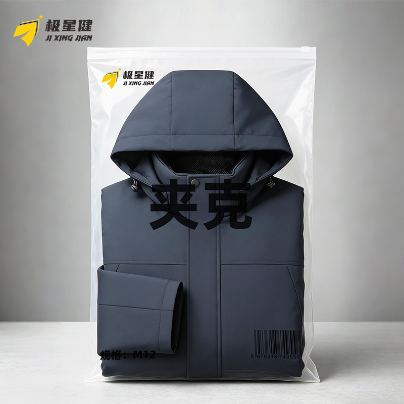 极星健 夹克 M12 件高清大图