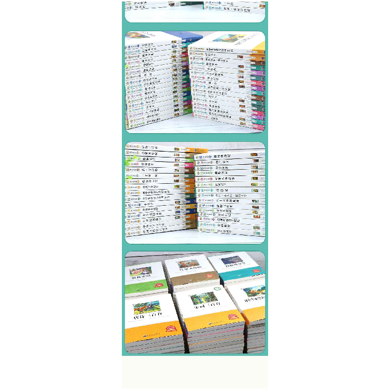 正版新书]谚语大全 小学生版语文课外阅读故事书 三年级四年级推高清大图