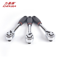 力易得(ENDURA) 1/2