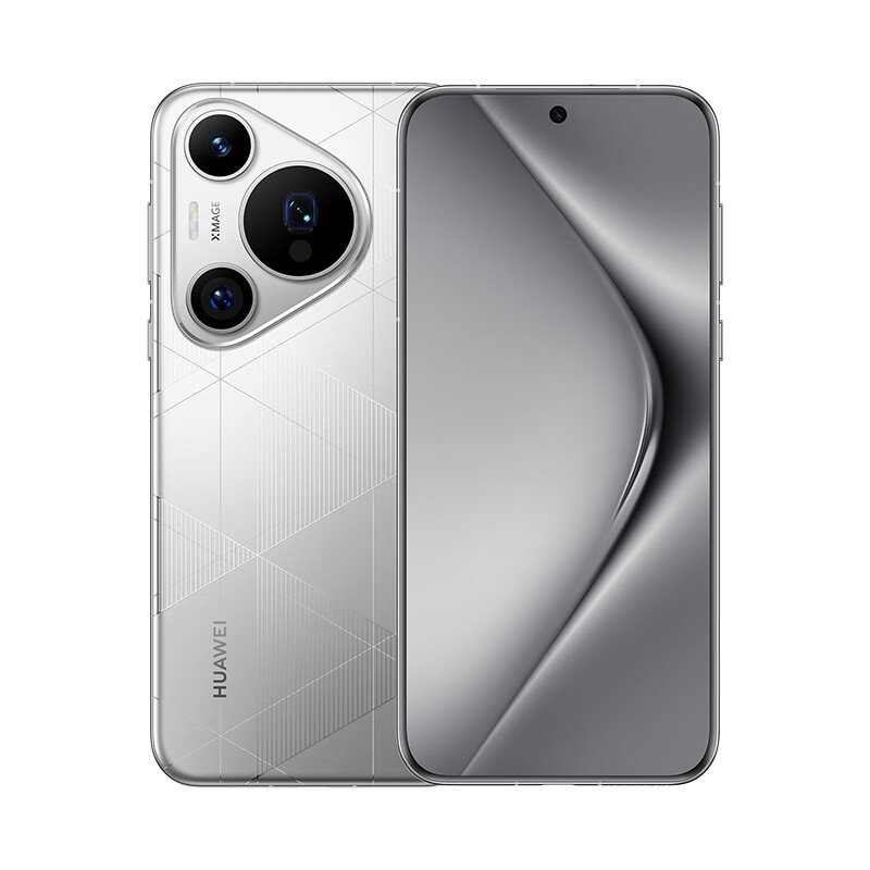 华为Huawei Pura 70 Pro+手机鸿蒙系统 卫星手机16+1TB (客服备注咨询颜色)