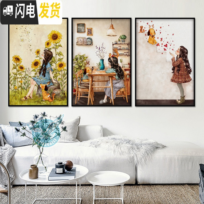 三维工匠2019美式乡村十字绣新款线绣客厅小幅卧室画森林女孩儿童卡通可爱 向日葵:中格丝线53&times;72CM印花