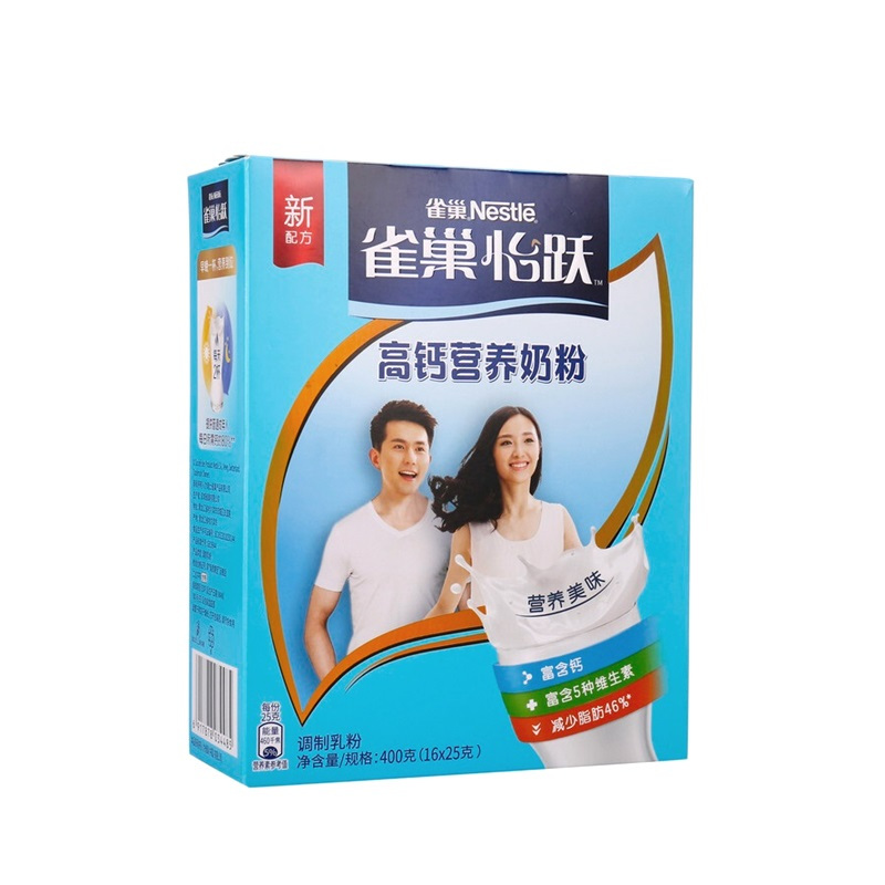 雀巢(Nestle)怡跃 成人奶粉 高钙 营养奶粉 袋装400g 吴宣仪同款