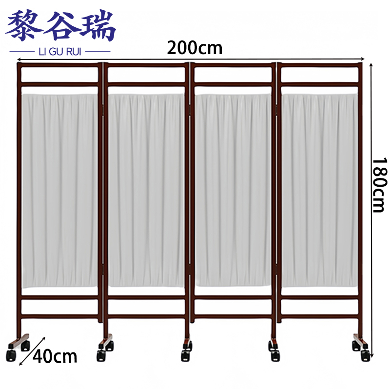 黎谷瑞屏风 隔断200*40*180cm个