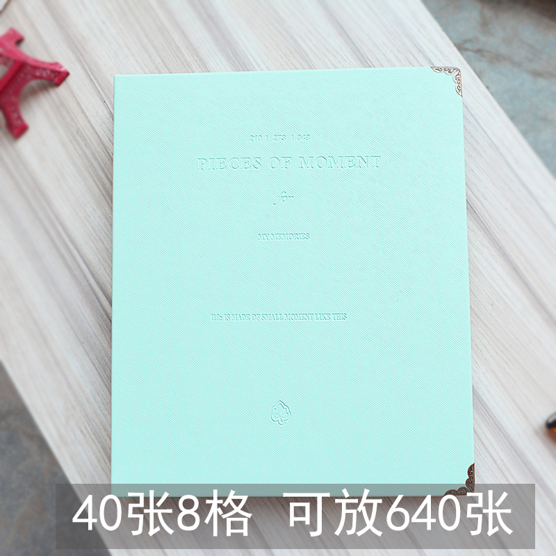 明信片收纳本6寸7寸相册票据收藏册火车电影票飞机票票收集票夹 三维工匠 薄荷(全8格)高清大图
