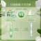 立白花植柔护浓缩洗衣凝珠560g*2盒持久留香除菌除螨除味深层洁净护色护衣