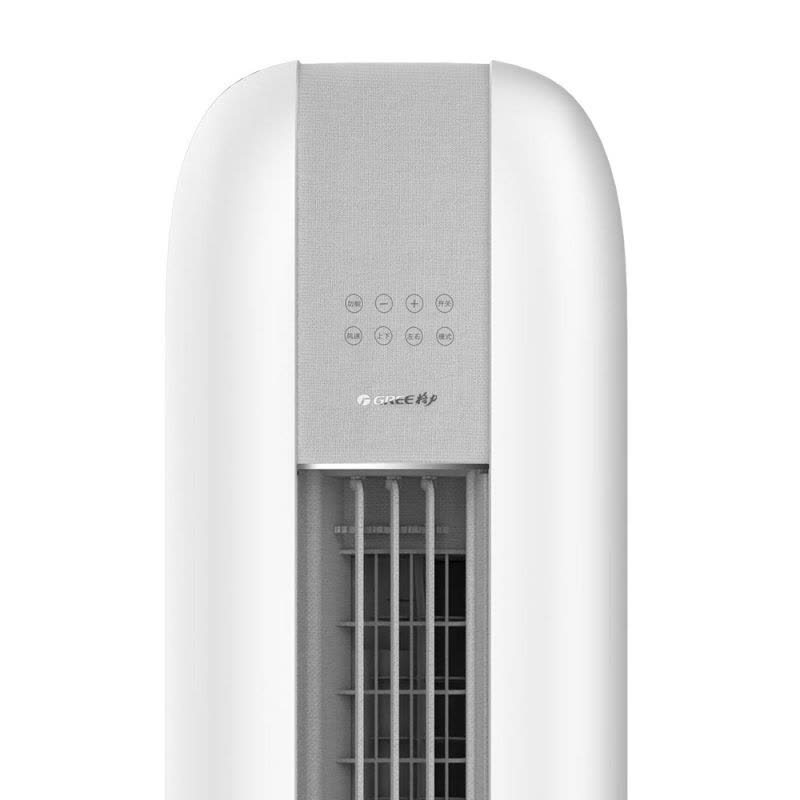 格力空调KFR-50LW/(50567)FNhAc-B1(WIFI)图片