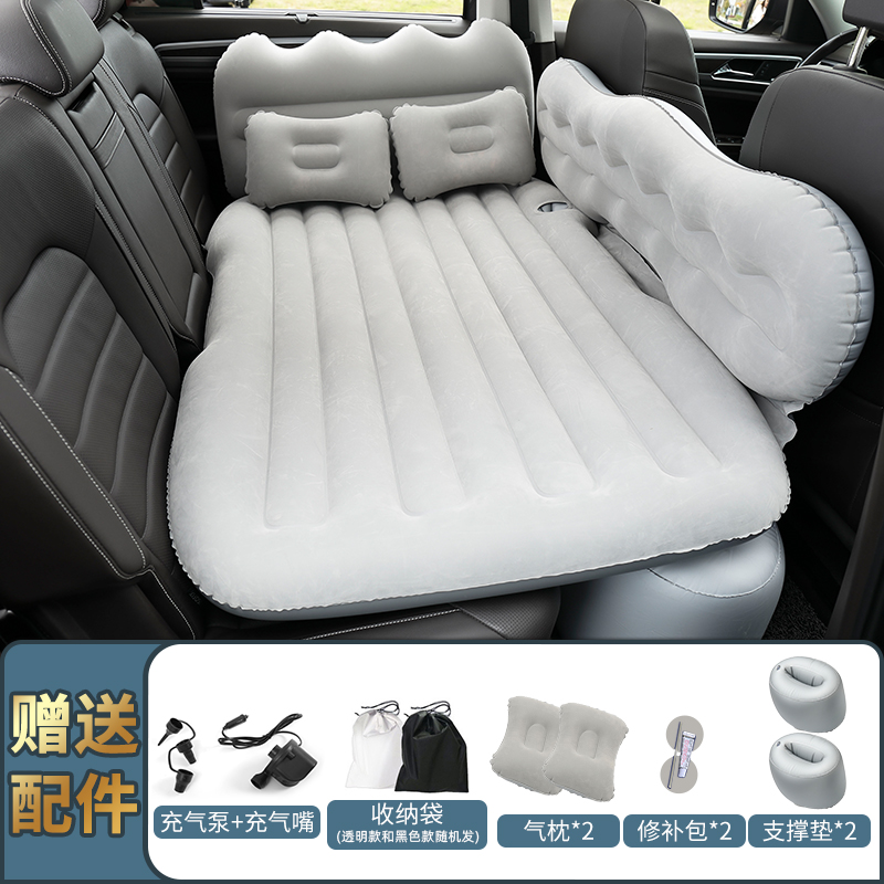 车载充气床汽车后排冲气床垫旅行床轿车SUV后座睡觉神器车上气垫 加厚山峰侧挡款植绒灰色+双储物墩+电泵