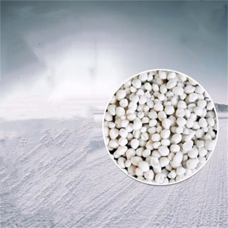 环杰融雪剂hj1182除雪剂05kg装