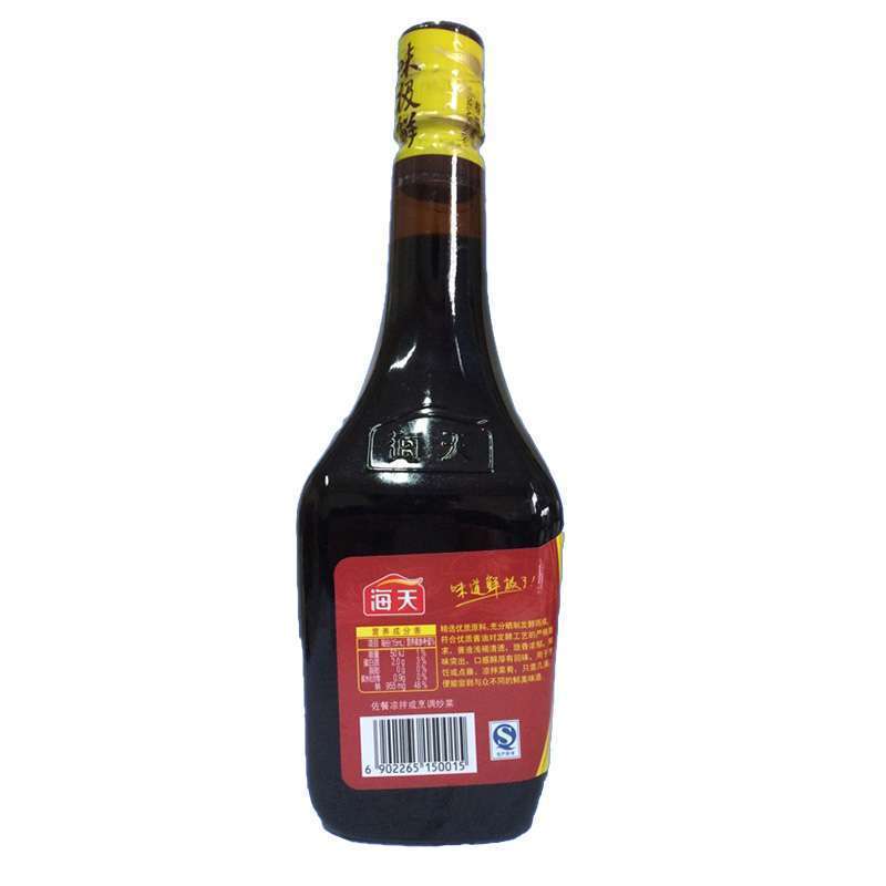 海天味极鲜750ml*6瓶