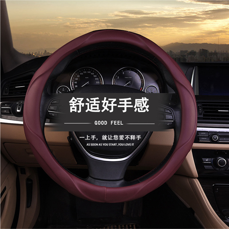 凯迪拉克方向盘套XTS SRX方向盘套ATSL赛威XT5 6 CTS SLS运动把套