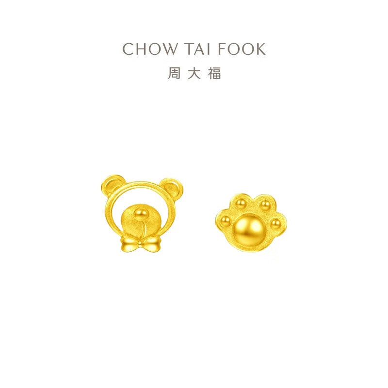 周大福萌趣小熊脚丫足金黄金耳钉耳饰(工费:180计价)EOF1337 足金约1.20g