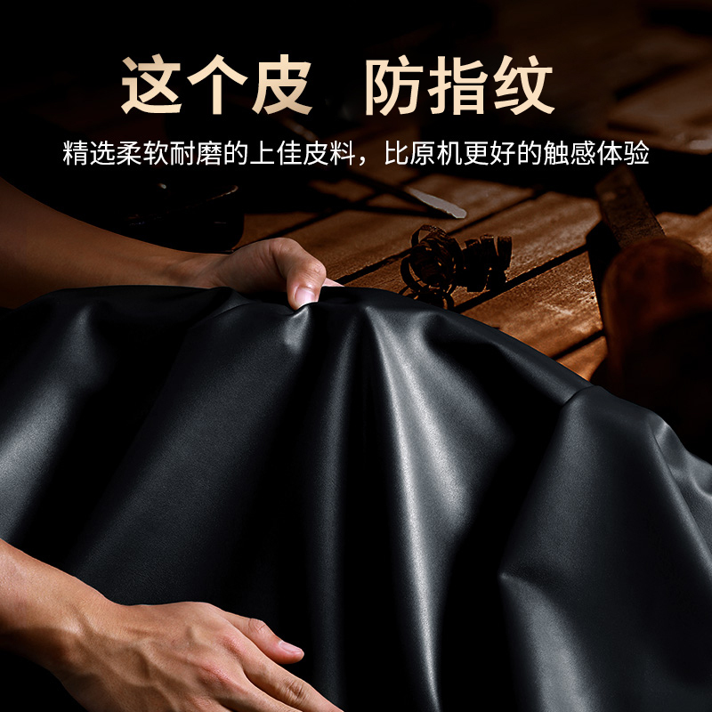 安美宝 vivox80手机壳x60pro保护套X70Pro+素皮商务皮套防摔镜头全包超薄硅胶软壳x70男款潮牌女款个性