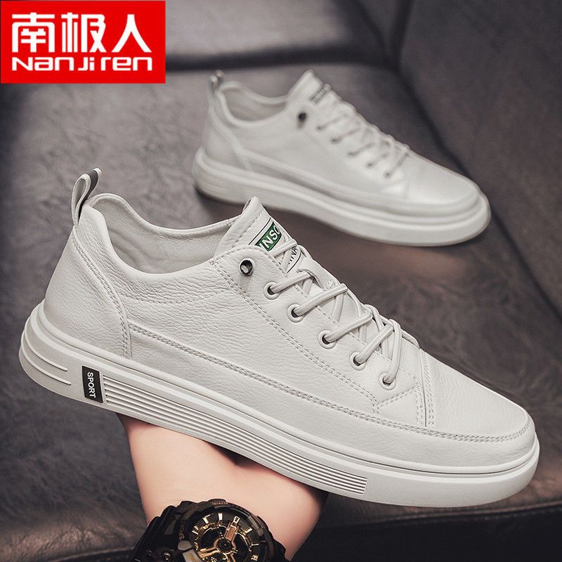 鞋子男新款夏季男士休闲鞋透气板鞋男潮流小白鞋男