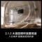 海信电视85E7Q 85英寸 信芯芯片H6超频版 黑曜屏 XDR5200nits 3500分区 300Hz