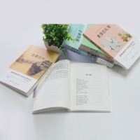 青少年阅读文学经典假如生活欺了你骆驼祥子中小学生学习写作的课外阅读好书籍语文重点推荐阅读指定青少年