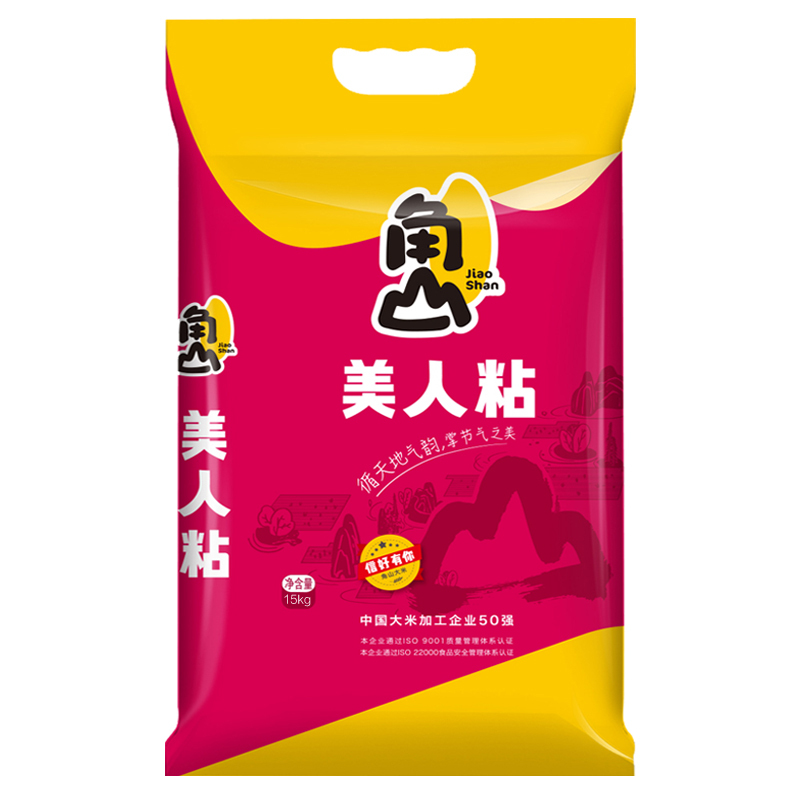 角山(JiaoShan)大米 美人粘 30斤 长粒米 细米 南方大米 籼米新米 软米 15kg