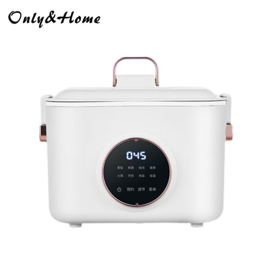 Only&Home 多功能料理锅KL-LLG01白色