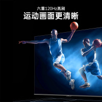 创维电视65S9 新国标二级能效 六重120Hz高刷 五重健康护眼 4KHDR10 AI秒懂语音 2+32GB