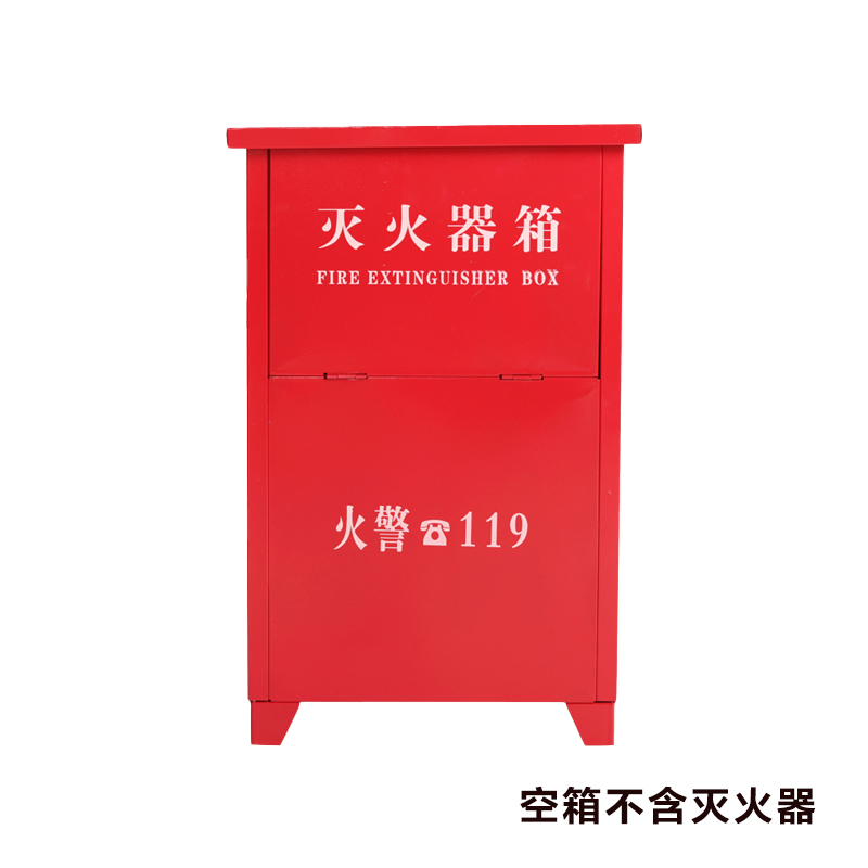 DXBG灭火箱子可放2个2KG灭火箱(空箱)消防器材不锈钢箱子套装高清大图