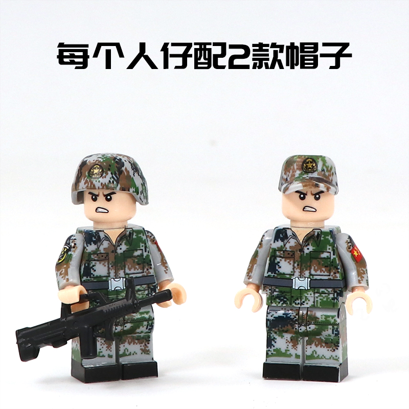 兼容乐高军事人仔07迷彩陆军特种兵红海行动男生收藏模型兵人积木 荒漠陆军5个配武器高清大图