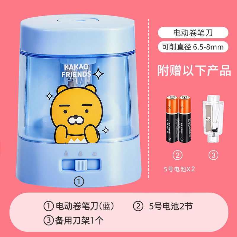 电动转笔刀小学生削铅笔机卷笔刀自动多功能转笔刀儿童卡通削笔器
