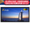 经科JK画框投影幕布中边框HB-W2高增益金属软幕150寸16:9