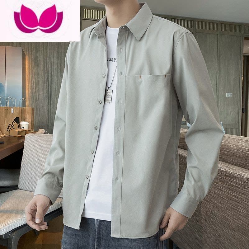 七斓衬衫男士外套韩版潮流百搭纯色上衣青少年长袖外搭寸衫图片