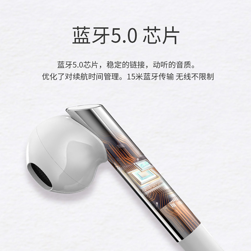 纽曼R3真无线蓝牙耳机 跑步运动入耳式单双耳蓝牙耳机 苹果安卓小米vivo华为oppo手机音乐游戏吃鸡唱歌通用 黑色