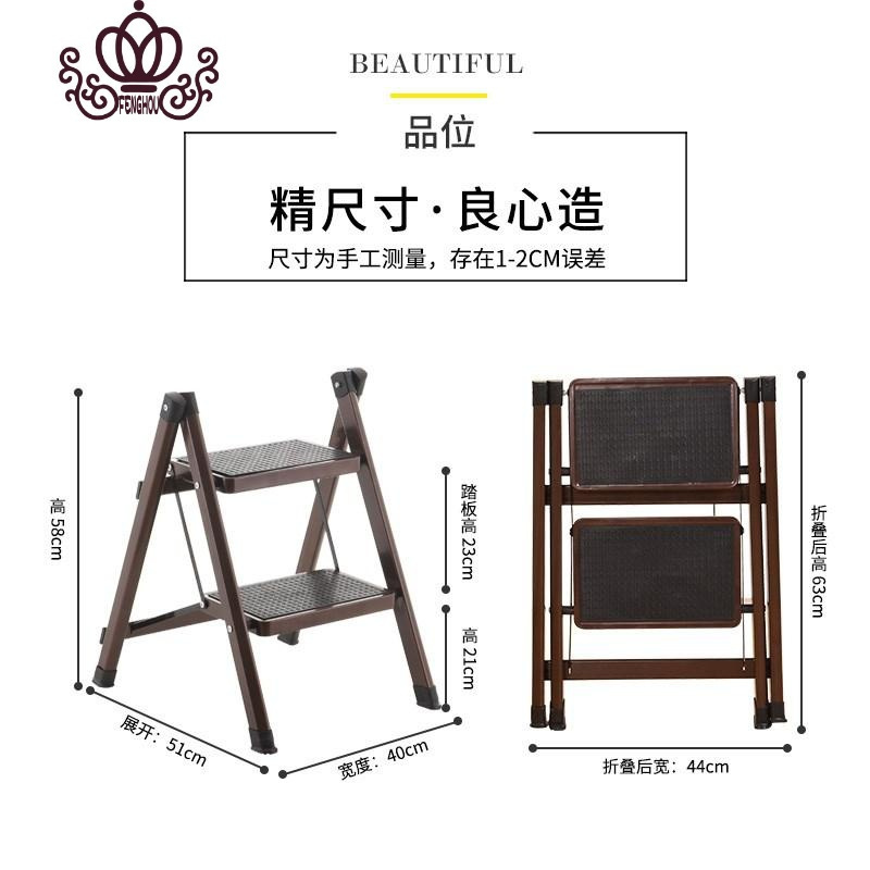 封后.厨房寝室两层楼梯踏板凳图书馆折叠凳家用梯子室内防滑垫仓库房 金属灰A8