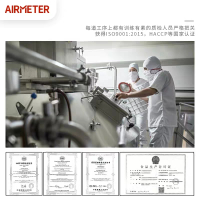 空刻AIRMETER 番茄肉酱红酒香肠意大利面套装组合家用意粉通心粉方便面 4盒