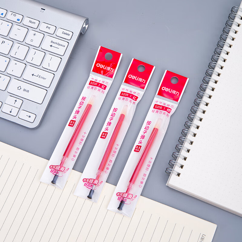 得力S206红色20支/盒高清大图