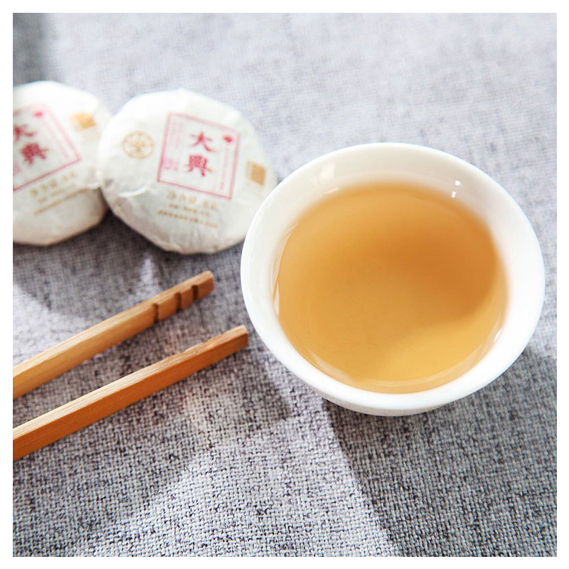 祥源茶大典迷你装正宗云南普洱茶生茶易武纯料大树茶茶叶64g