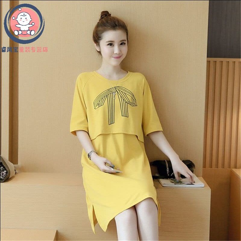 迪鲁奥(DILUAO)2021夏季孕妇裙新款韩版哺乳假两件孕妇连衣裙中长款孕妇装图片